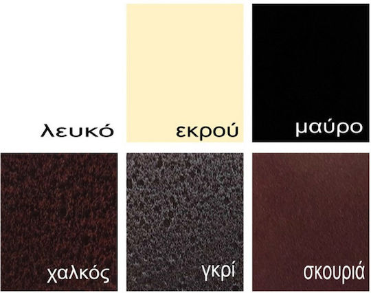 No 57 Κρεβάτι Υπέρδιπλο για Στρώμα 160x200cm Ροζ No 57 Κρεβάτι Υπέρδιπλο για Στρώμα 160x200cm Ροζ