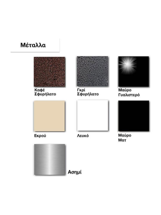Orion Pat Single Metalic Auriu Pentru Saltea 90x190cm