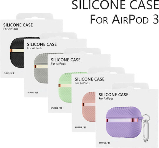 Lw-348 Силиконов предпазен калъф за AirPods 3 783348-4-Пясъчна пудра