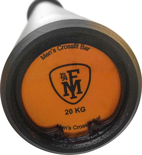 977978 Ολυμπιακη Μπαρα Competition Cerakote 20kg Orange Megafitness