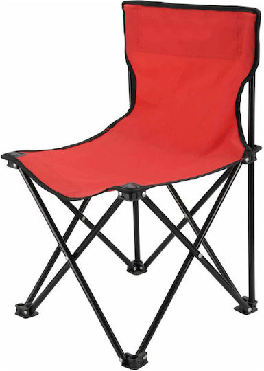 Folding Lounger-Armchair Beach Red Waterproof