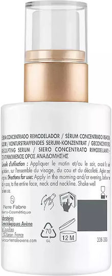 Avene Dermabsolu Concentrated Moisturizing & Anti-aging Serum Face with Bakuchiol & Hyaluronic Acid for Radiance & Firming 30ml