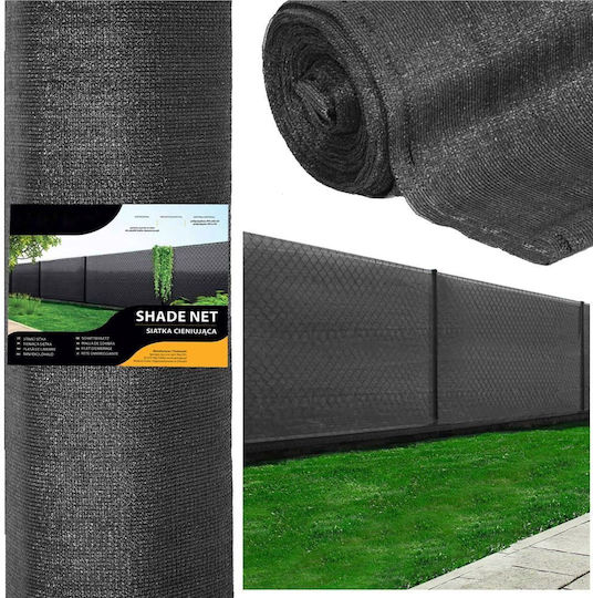 Shade Privacy Net Fence 1.5m Width 25m Length 140g Density Gray