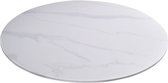 Tiamo Dining Room Table White 70x70x75cm Tiamo Dining Room Table White 70x70x75cm