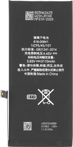616-00644 Συμβατή Μπαταρία Αντικατάστασης 3510mAh για iPhone 11