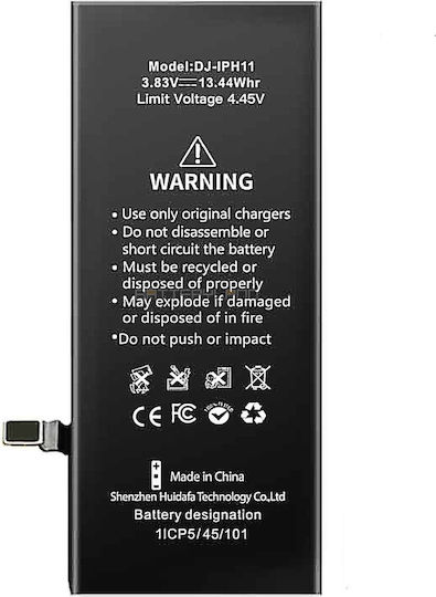 616-00644 Συμβατή Μπαταρία Αντικατάστασης 3510mAh για iPhone 11