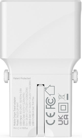 Mobile Origin Steckdosenadapter zu Universal