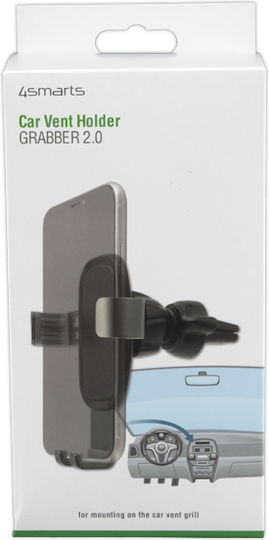 4Smarts Βάση Κινητού Αυτοκινήτου Grabber 2.0 με Ρυθμιζόμενα Άγκιστρα Γκρι