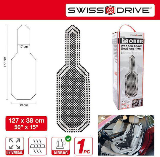 Swiss Drive Πλατοκάθισμα Αυτοκινήτου 1τμχ