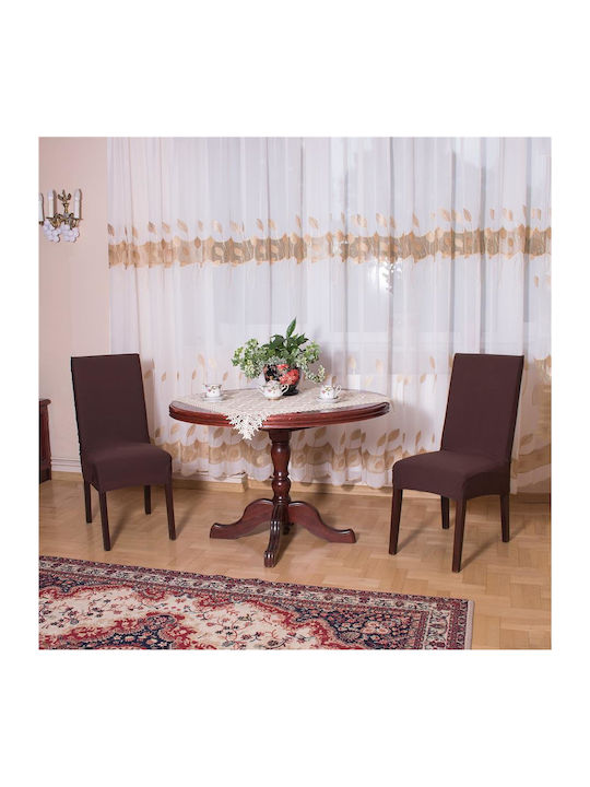 Ελαστικό Κάλυμμα Καρέκλας Brown 45x60cm