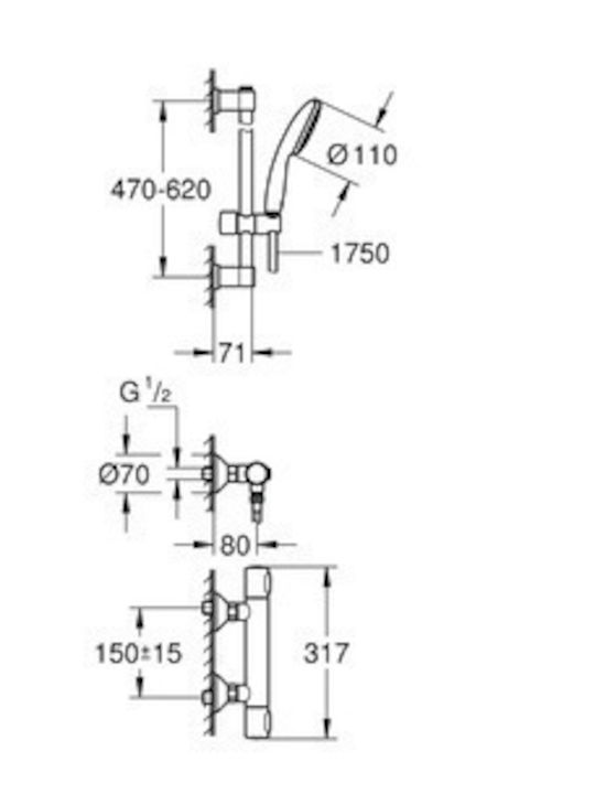 Grohe Миксер Смесител за мивка