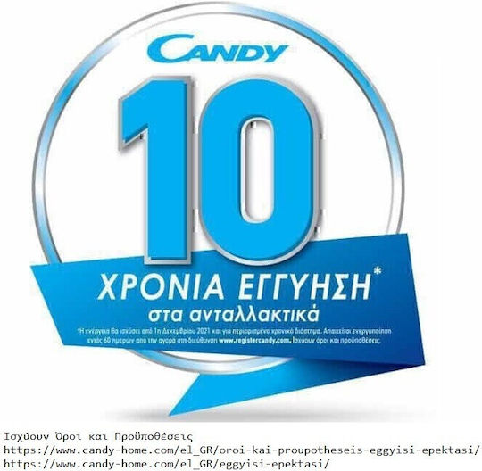 Candy Πλυντήριο Ρούχων Άνω Φόρτωσης 8kg 1200 Στροφών AI Weight Sense TCA283D2-S