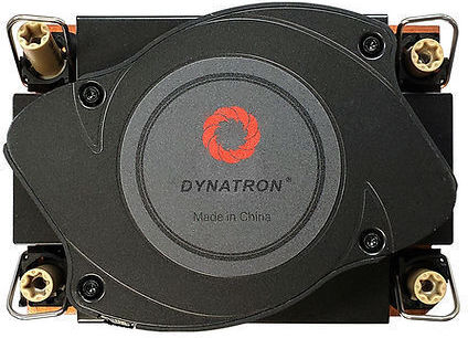 Dynatron N3 Ψύκτρα Επεξεργαστή για Socket 4189