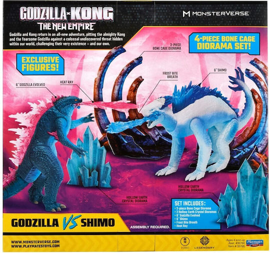 Αυτοκίνητο δράσης Godzilla X Kong The New Empire Godzilla Vs Shimo 15cm