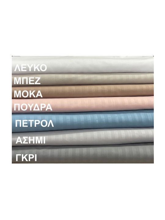 Linea Home Παπλωματοθήκη Μονή 160x240 Λευκό