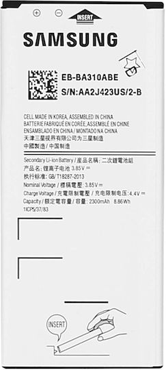 Вътрешна батерия за Galaxy A3 Li-ion 2300mAh Оригинален модел Eb-ba310abe