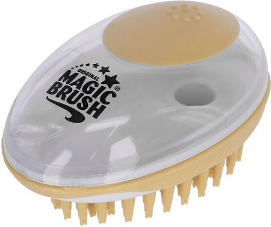 Kerbl Magicbrush Βούρτσα Small Σκύλων για Περιποίηση Τριχώματος