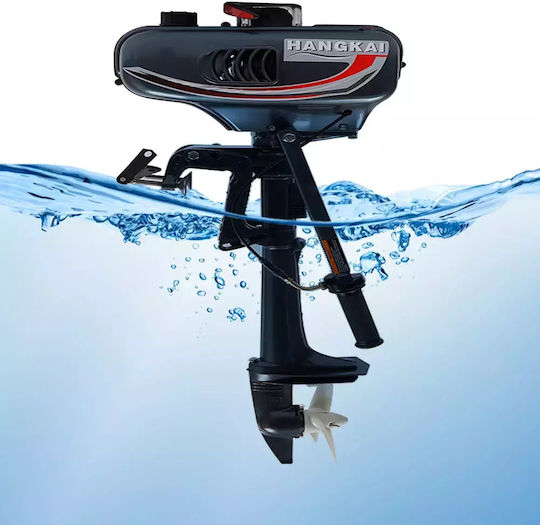 Outboard Fishing Motor 3.5 Hp Power Lightweight Design 3.5hp