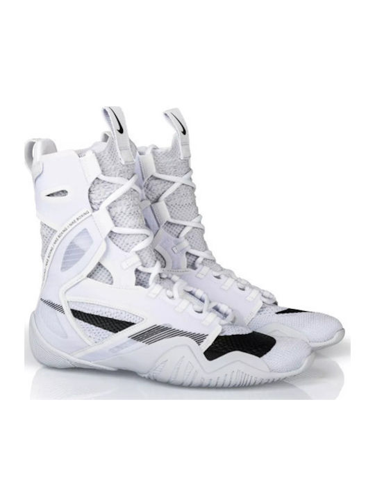 Nike HyperKO 2 Παπούτσια Πυγμαχίας Λευκά