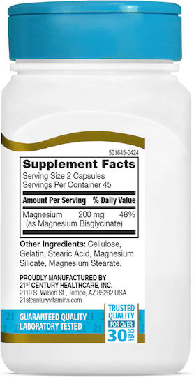 21st Century Магнезий 200 mg 90 капсули
