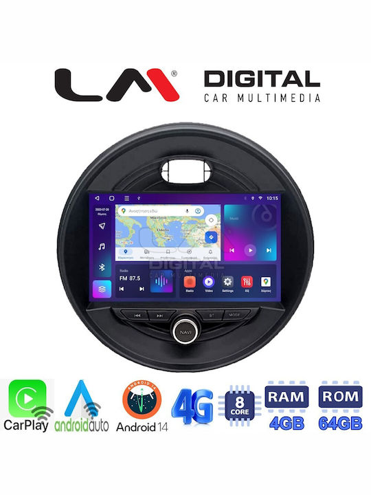 LM Digital Автомобилна Аудио Система (Блутут/USB/WiFi/GPS/Apple-Carplay/Android-Auto)
