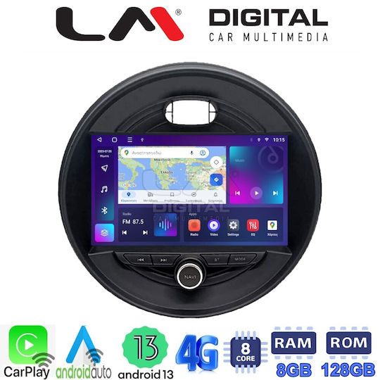 LM Digital Автомобилна Аудио Система (Блутут/USB/WiFi/GPS/Apple-Carplay/Android-Auto)