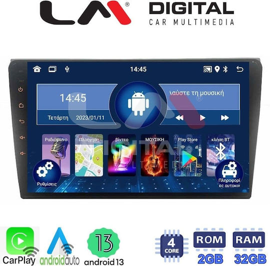 LM Digital Автомобилна Аудио Система (Блутут/USB/WiFi/GPS/Apple-Carplay/Android-Auto) с Тъчскрийн 9"