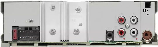 Kenwood Ραδιόφωνο Αυτοκινήτου (1DIN) (Bluetooth/USB)
