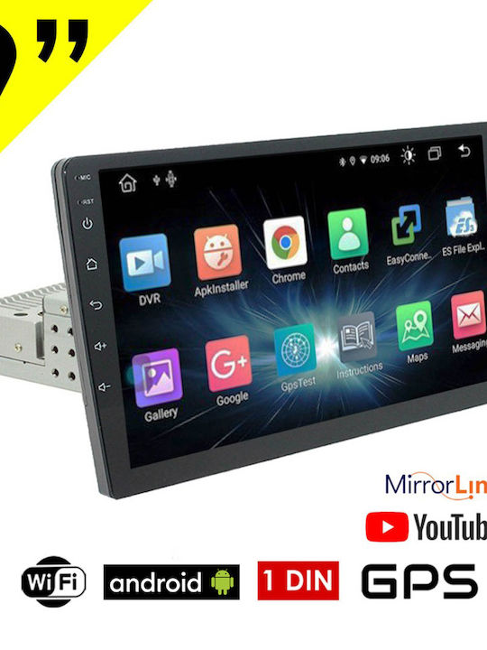 PerVoi Ηχοσύστημα Αυτοκινήτου 1DIN (Bluetooth/USB)