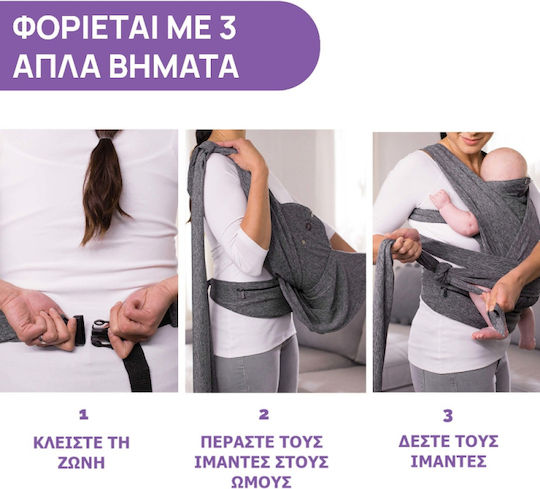 Chicco Wrap Carrier Boppy Comfy Gray with Maximum Weight 15kg