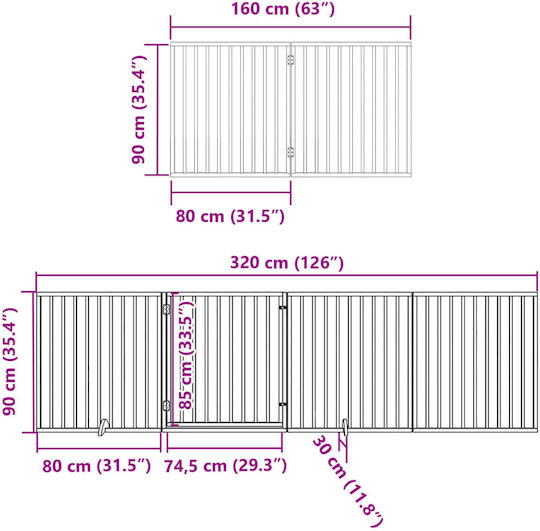 vidaXL Divider Dog in White Color 800 x 90cm
