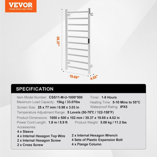 Vevor Electric Towel Rail 262W 100x50cm White