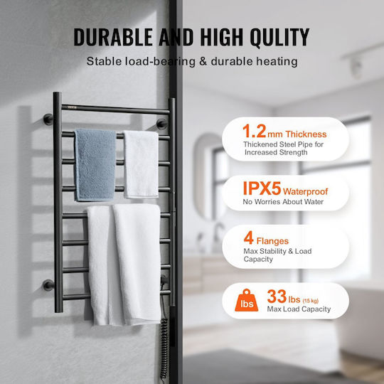 Vevor Electric Towel Rail 80x50cm Black