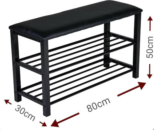 Μεταλλική Carbon με 2 Ράφια Μαύρη 80x30x50cm 162759289 Μεταλλική Carbon με 2 Ράφια Μαύρη 80x30x50cm 162759289