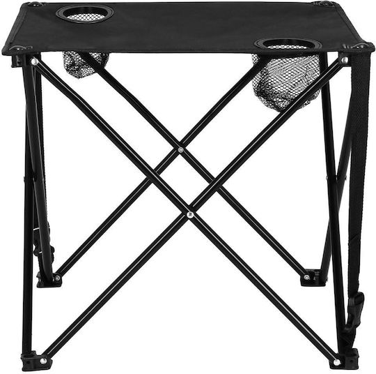 Tabelul Metalic pentru Camping Pliabil 46x46x45cm Negru