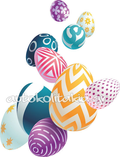 Orafol Aufkleber Anzeige Ostern 38x50cm EA 10156 1Stück