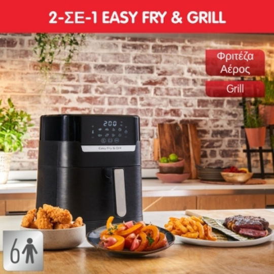Tefal Easy Fry & Grill Digit Air Fryer 4.2lt Μαύρο