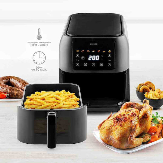 Muhler Air Fryer 8lt Μαύρο MFX-815