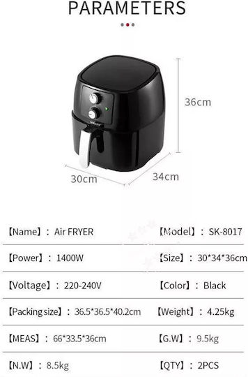 Sokany Air Fryer με Wi-Fi 5lt Μαύρο SK-8017