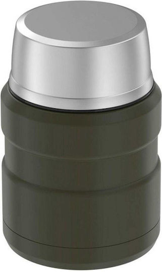Thermos Mittagsboxen Grün 470ml Thermos Mittagsboxen Grün 470ml