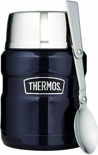 Thermos Mittagsboxen Grau 470ml Thermos Mittagsboxen Grau 470ml
