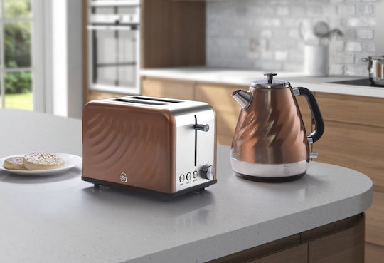 Swan SK37010TWN Βραστήρας 1.6lt 2200W Καφέ