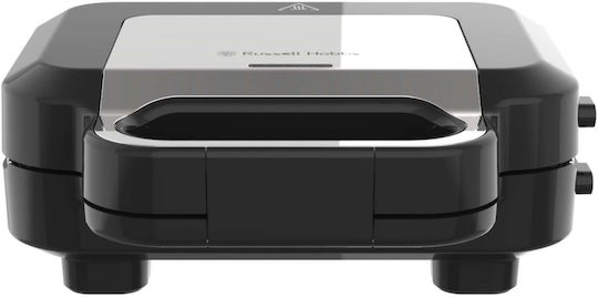 Russell Hobbs Τοστιέρα με Αποσπώμενες Πλάκες για 2 Τοστ 750W Μαύρη