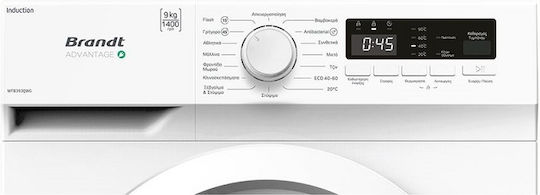 Brandt Пералня 9кг с Парна Технология 1400 Оборота Изплакване + WFB393QWG