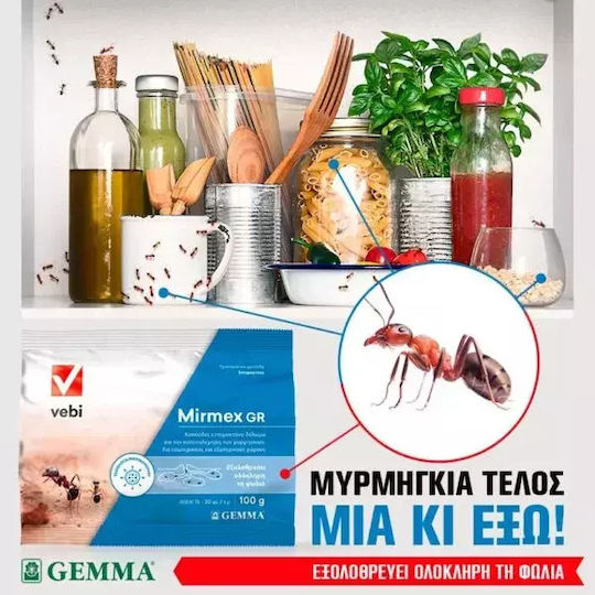 Gemma Mirmex Прах за Мравки 100гр