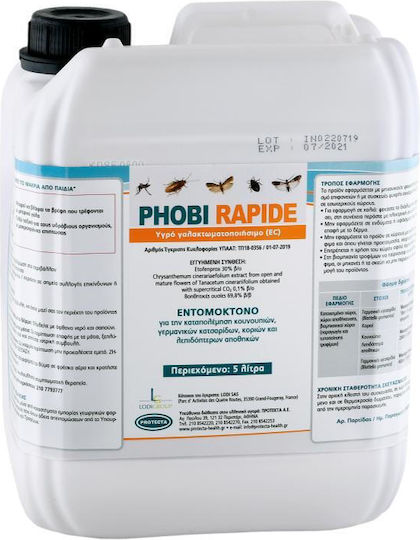 Protecta Phobi Rapide Течен за Кърлежи / Риби / Комари 5000мл