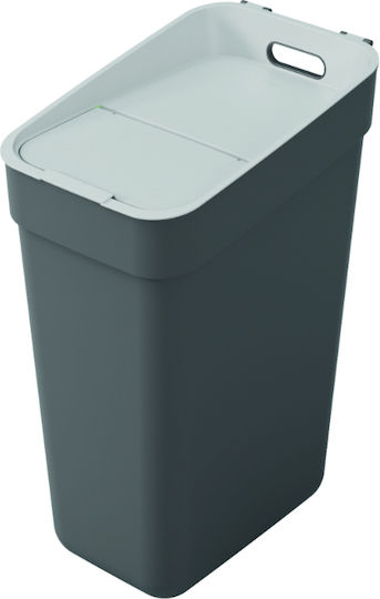 Curver Trash Segregation Basket 30L Dark Gray Light Gray