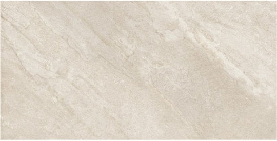 Karag Multistone Placă Perete Interior Porțelanat Mat 120x60cm Bej