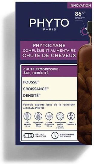 Phyto Phytocyane Anti-hair Loss 84 κάψουλες