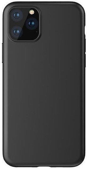 Hurtel Soft Задна корица Силикон Черен (Honor Magic 4 Lite)